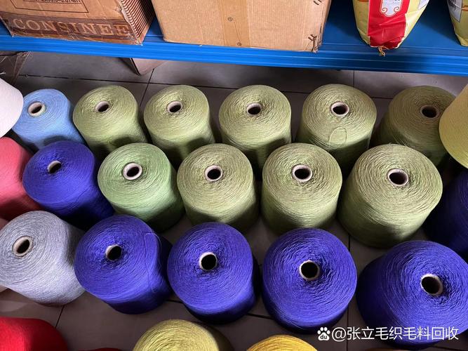 湖南省张立纺织废品回收公司面向全国高价收购公司,工厂生产剩下,库存