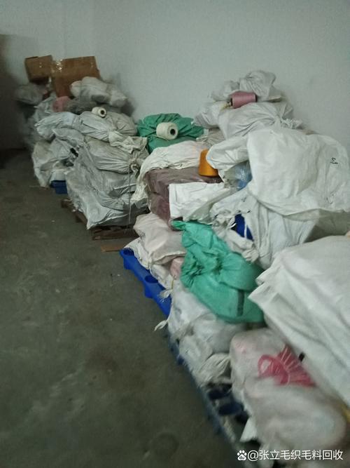 湖北省襄阳市张立纺织废品回收公司面向全国高价收购公司,工厂生产剩