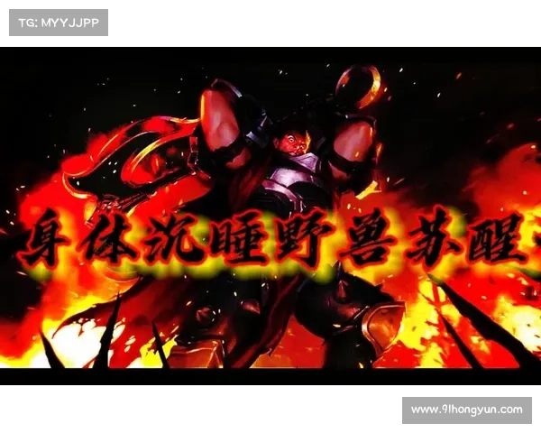 神之苏醒之力的觉醒与探索:一场通向无限力量的命运之旅 神之苏醒之力的觉醒与探索:一场通向无限力量的命运之旅