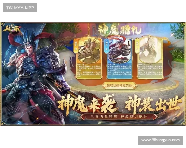 《掌握御龙在天挂机策略 提升战力轻松畅游游戏世界》 《掌握御龙在天挂机策略 提升战力轻松畅游游戏世界》