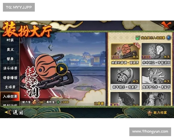 火影忍者羁绊6.0:突破极限的冒险与深厚友谊引发的震撼战斗之旅 火影忍者羁绊6.0:突破极限的冒险与深厚友谊引发的震撼战斗之旅
