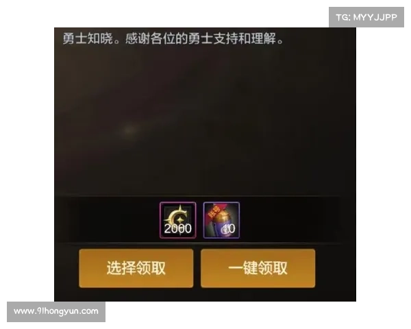 DNF疲劳值燃烧机制详解及其对游戏体验的影响分析 DNF疲劳值燃烧机制详解及其对游戏体验的影响分析