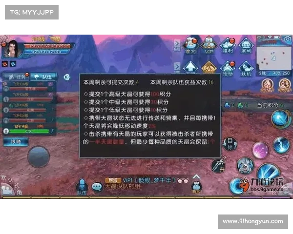 如何在诛仙游戏中通过充值活动获取最大福利与奖励秘诀 如何在诛仙游戏中通过充值活动获取最大福利与奖励秘诀