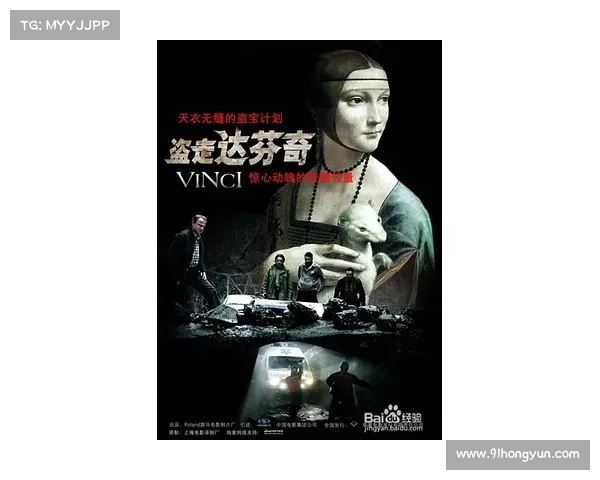 地铁惊魂挑战智慧与勇气让你体验极限冒险与思维碰撞的魅力 地铁惊魂挑战智慧与勇气让你体验极限冒险与思维碰撞的魅力