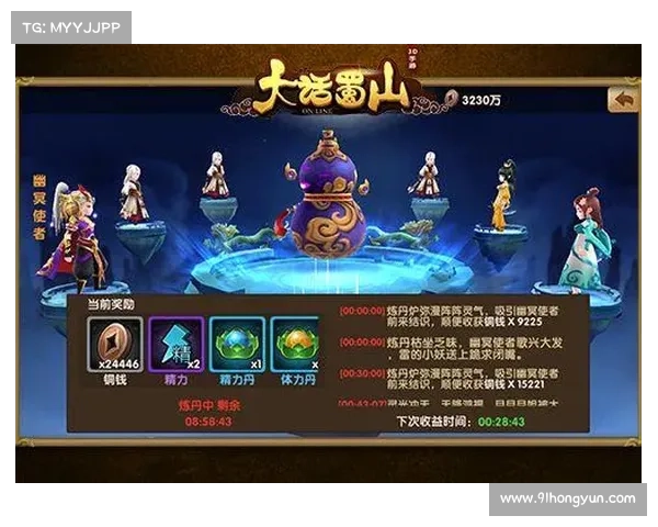 智谋与挑战并存策略类新游全面解析最佳玩法技巧与策略分享 智谋与挑战并存策略类新游全面解析最佳玩法技巧与策略分享