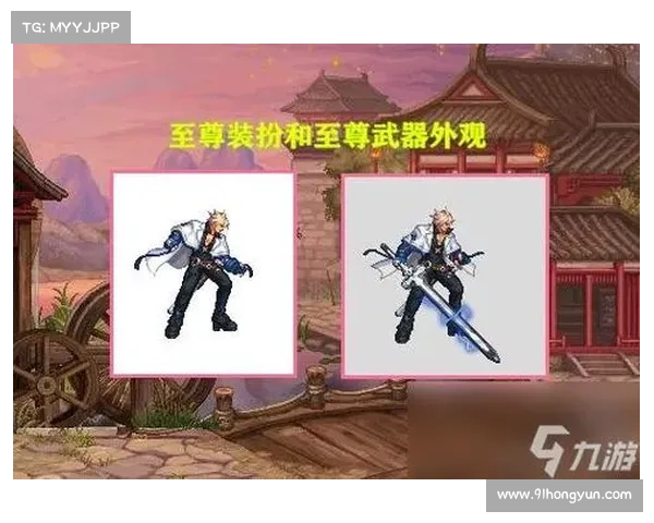 DNF五一套全面解析:如何通过终极方案提升角色战力至巅峰 DNF五一套全面解析:如何通过终极方案提升角色战力至巅峰
