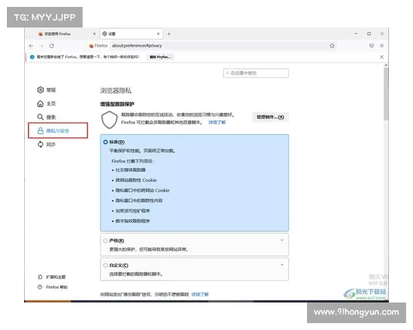 提升浏览体验的5个火狐浏览器新功能你不可错过 提升浏览体验的5个火狐浏览器新功能你不可错过