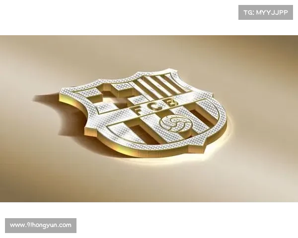 巴塞罗那足球队徽演变的五大关键时刻解析