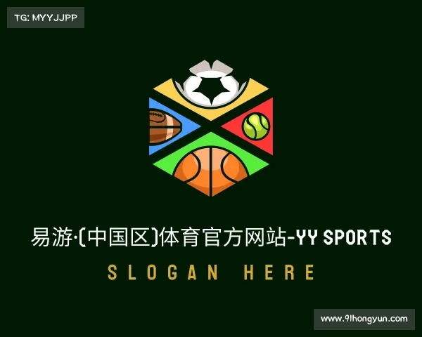 发现易游·(中国区)体育官方网站-YY SPORTS